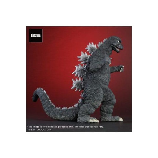 Godzilla (1974) Estatua PVC Daikaiju Series Godzilla 23 cm