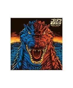 Godzilla: Tokyo SOS Original Motion Picture Soundtrack by Michiru Oshima Vinilo 2xLP