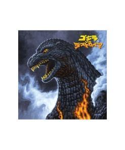 Godzilla versus Destoroyah Original Motion Picture Soundtrack by Akira Ifukabe Vinilo LP (Retail Variant)