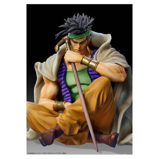 JoJo's Bizarre Adventure Part 3: Stardust Crusaders Figura Legend N'Doul & GEB 9 cm