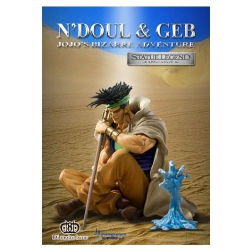 JoJo's Bizarre Adventure Part 3: Stardust Crusaders Figura Legend N'Doul & GEB 9 cm