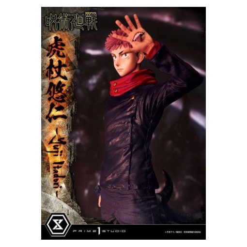 Jujutsu Kaisen Premium Masterline Series Estatua Yuji Itadori 38 cm