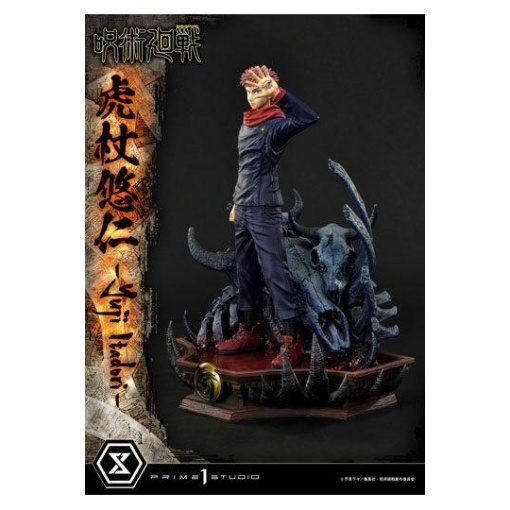 Jujutsu Kaisen Premium Masterline Series Estatua Yuji Itadori 38 cm