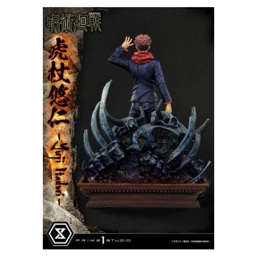 Jujutsu Kaisen Premium Masterline Series Estatua Yuji Itadori 38 cm