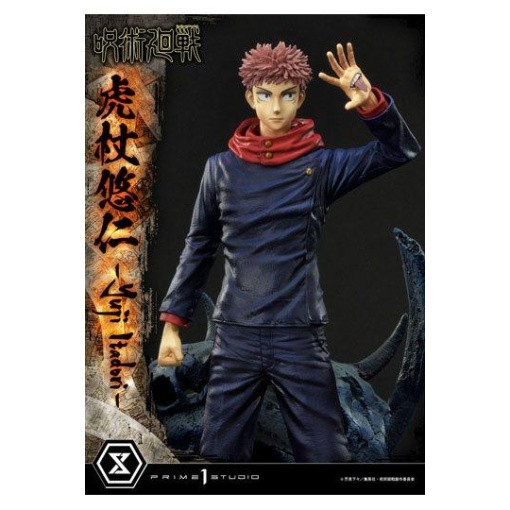 Jujutsu Kaisen Premium Masterline Series Estatua Yuji Itadori 38 cm