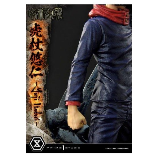 Jujutsu Kaisen Premium Masterline Series Estatua Yuji Itadori 38 cm