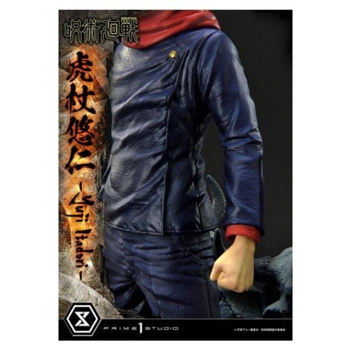 Jujutsu Kaisen Premium Masterline Series Estatua Yuji Itadori 38 cm