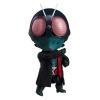 Kamen Rider Figura Nendoroid Kamen Rider 10 cm