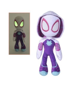 Marvel Peluche Glow In The Dark Eyes Ghost Spider 25 cm