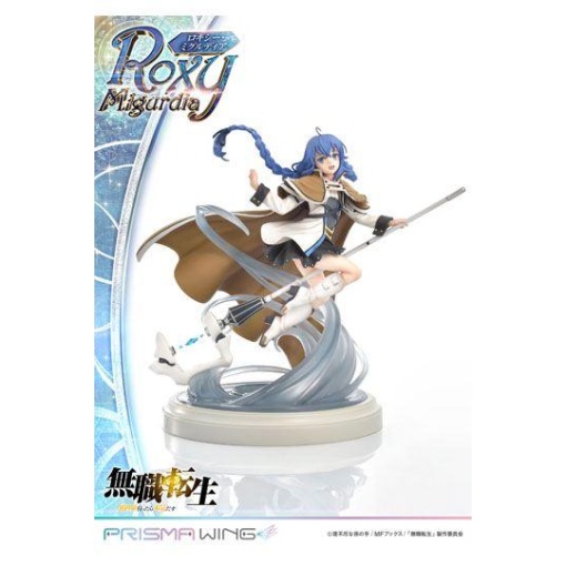 Mushoku Tensei Jobless Reincarnation Estatua PVC 1/7 Prisma Wing Roxy Migurdia 26 cm