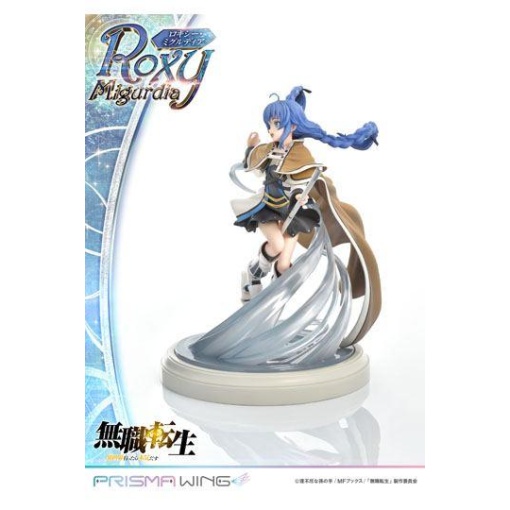 Mushoku Tensei Jobless Reincarnation Estatua PVC 1/7 Prisma Wing Roxy Migurdia 26 cm