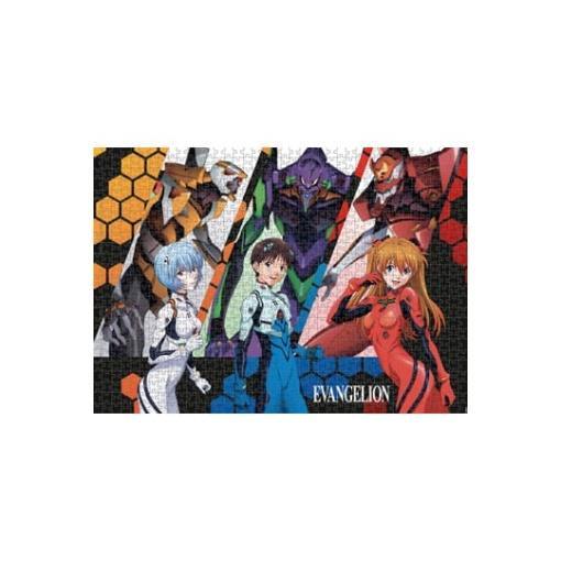 Neon Genesis Evangelion Puzzle Characters (1000 piezas)