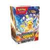 Pokémon Scarlet & Violet 08 Surging Sparks Build and Battle Box Expositor (10) *INGLÉS*