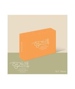 Seventeen - Heng:garae KiT Album Premium