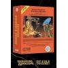 Space Pack de Classic Module White Plume Mountain (7)