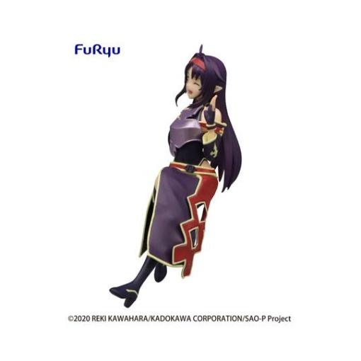 Sword Art Online II Estatua PVC Noodle Stopper Yuuki 13 cm - Embalaje dañado