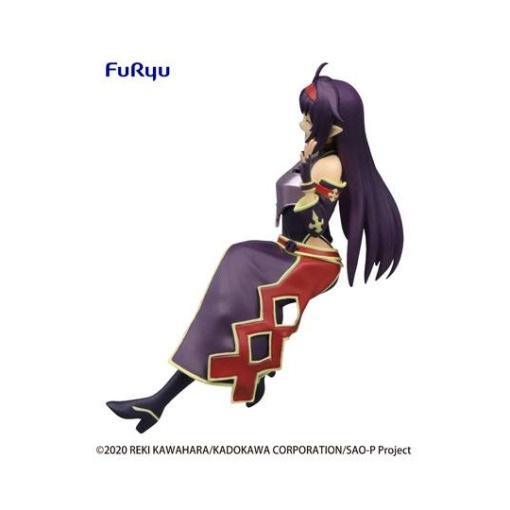 Sword Art Online II Estatua PVC Noodle Stopper Yuuki 13 cm - Embalaje dañado