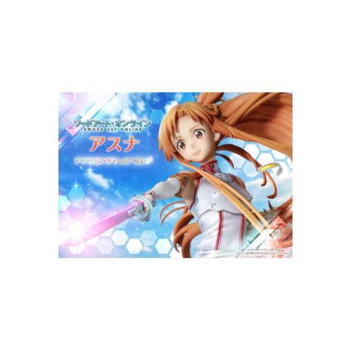 Sword Art Online Prisma Wing Estatua PVC 1/7 Asuna 28 cm