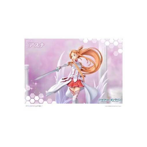 Sword Art Online Prisma Wing Estatua PVC 1/7 Asuna 28 cm