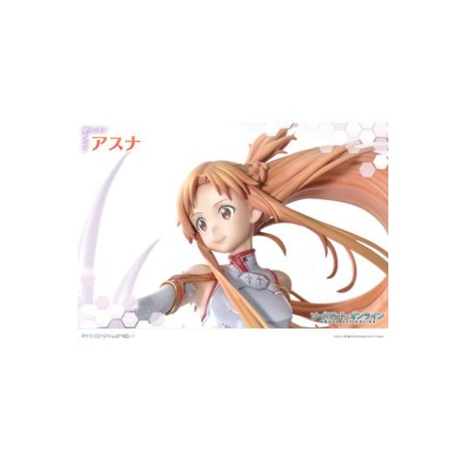 Sword Art Online Prisma Wing Estatua PVC 1/7 Asuna 28 cm