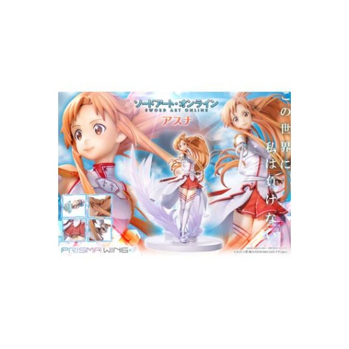 Sword Art Online Prisma Wing Estatua PVC 1/7 Asuna 28 cm