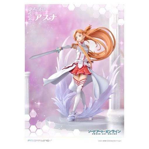 Sword Art Online Prisma Wing Estatua PVC 1/7 Asuna 28 cm