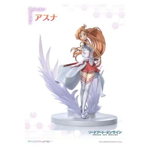 Sword Art Online Prisma Wing Estatua PVC 1/7 Asuna 28 cm