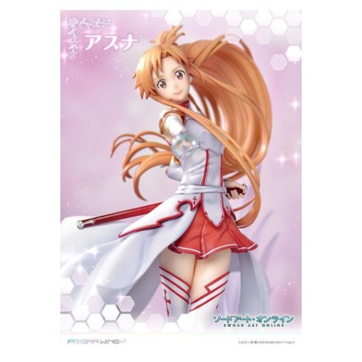 Sword Art Online Prisma Wing Estatua PVC 1/7 Asuna 28 cm