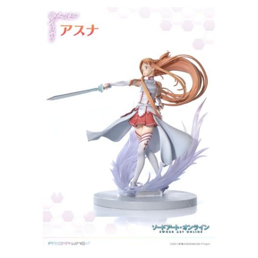 Sword Art Online Prisma Wing Estatua PVC 1/7 Asuna 28 cm