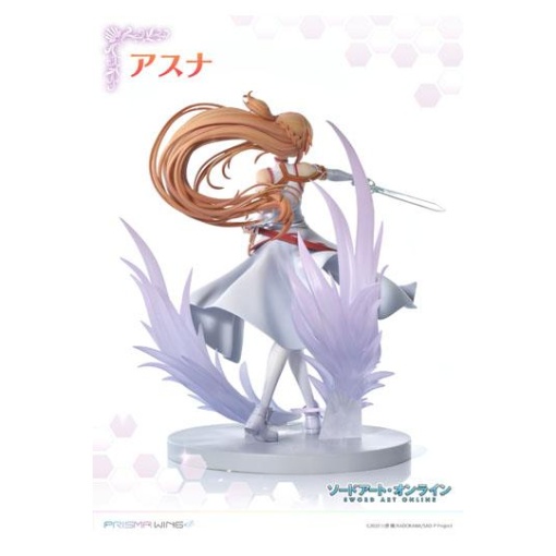 Sword Art Online Prisma Wing Estatua PVC 1/7 Asuna 28 cm