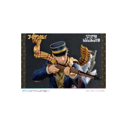 Golden Kamuy Estatua PVC 1/7 Prisma Wing Saichi Sugimoto 20 cm