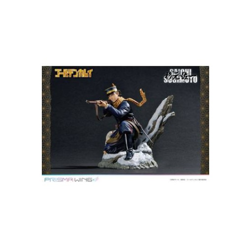 Golden Kamuy Estatua PVC 1/7 Prisma Wing Saichi Sugimoto 20 cm