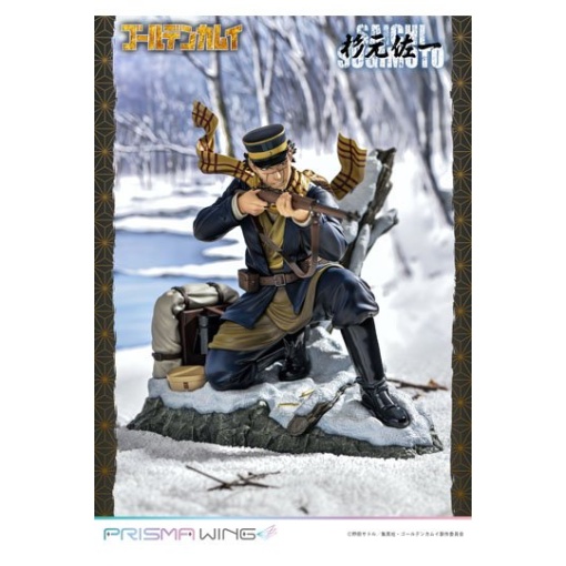 Golden Kamuy Estatua PVC 1/7 Prisma Wing Saichi Sugimoto 20 cm