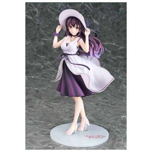 Saekano: How to Raise a Boring Girlfriend Estatua PVC 1/7 Utaha Kasumigaoka 26 cm