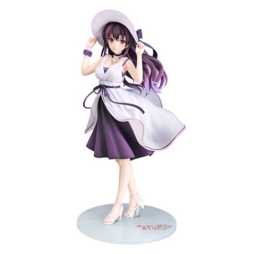 Saekano: How to Raise a Boring Girlfriend Estatua PVC 1/7 Utaha Kasumigaoka 26 cm