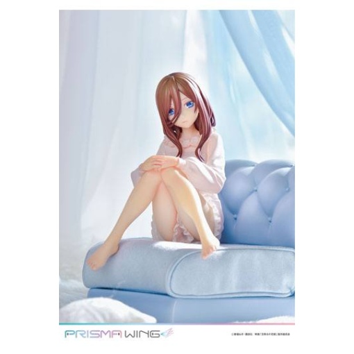 The Quintessential Quintuplets Estatua PVC 1/7 Prisma Wing Miku Nakano 16 cm