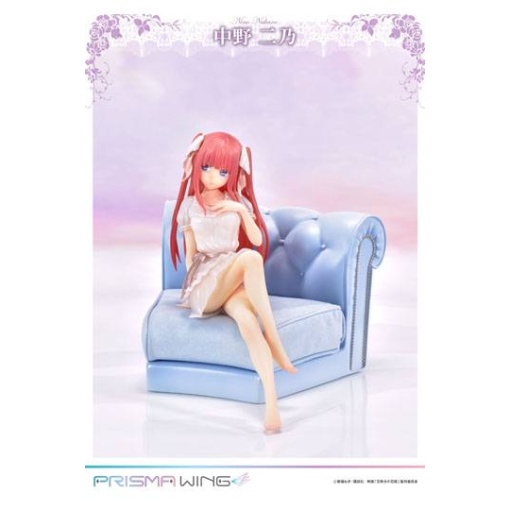 The Quintessential Quintuplets Estatua PVC 1/7 Prisma Wing Nino Nakano 17 cm