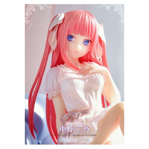 The Quintessential Quintuplets Estatua PVC 1/7 Prisma Wing Nino Nakano 17 cm