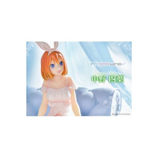 The Quintessential Quintuplets Estatua PVC 1/7 Prisma Wing Yotsuba Nakano 18 cm