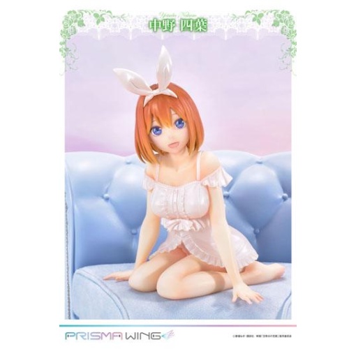 The Quintessential Quintuplets Estatua PVC 1/7 Prisma Wing Yotsuba Nakano 18 cm