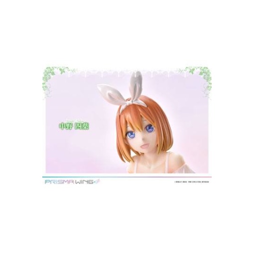 The Quintessential Quintuplets Estatua PVC 1/7 Prisma Wing Yotsuba Nakano 18 cm