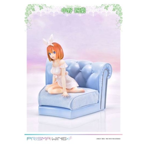 The Quintessential Quintuplets Estatua PVC 1/7 Prisma Wing Yotsuba Nakano 18 cm