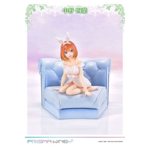 The Quintessential Quintuplets Estatua PVC 1/7 Prisma Wing Yotsuba Nakano 18 cm