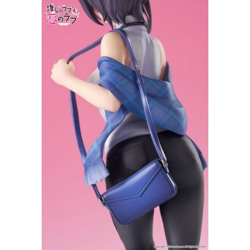 OshiRabu: Waifus Over Husbandos Estatua 1/7 Akuru Hayahoshi 23 cm