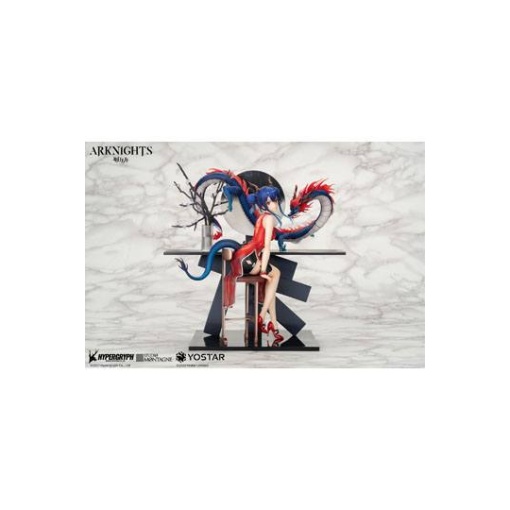 Arknights Estatua PVC 1/7 Ch'en 21 cm