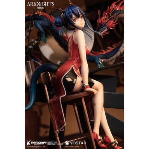 Arknights Estatua PVC 1/7 Ch'en 21 cm