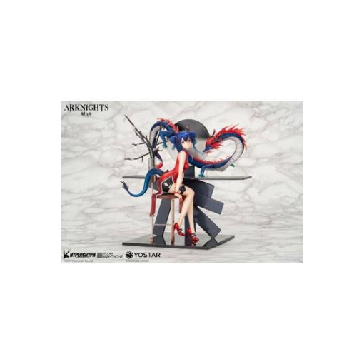 Arknights Estatua PVC 1/7 Ch'en 21 cm