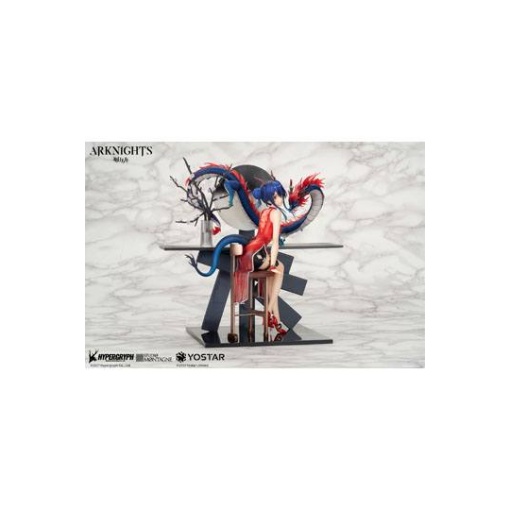 Arknights Estatua PVC 1/7 Ch'en 21 cm