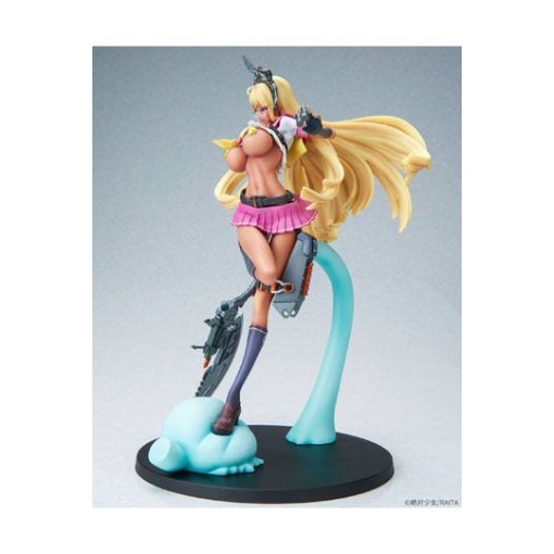 Original Character Estatua PVC 1/7 Sei Kamihigano Illustrated by Raita Tanned Ver. 26 cm