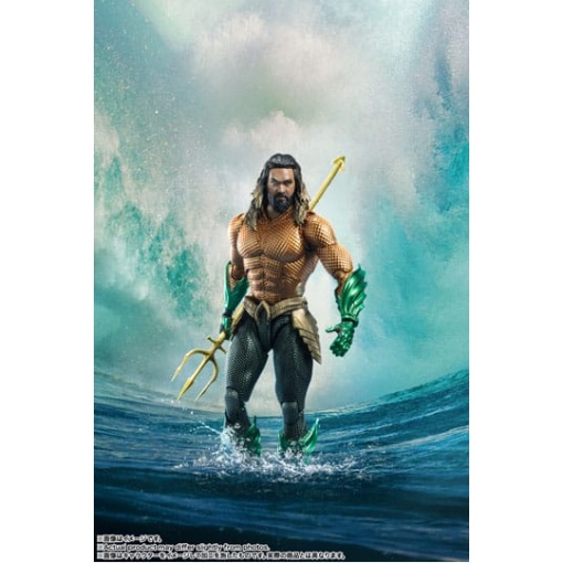 Aquaman and the Lost Kingdom Figura S.H. Figuarts Aquaman 16 cm